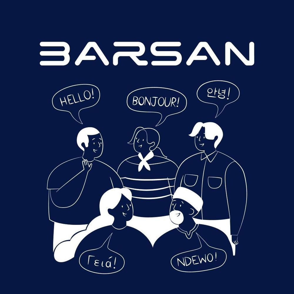 Policy center barsan global logistics